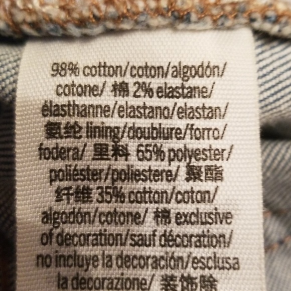 PINK VS light blue denim shorts - Picture 7 of 8